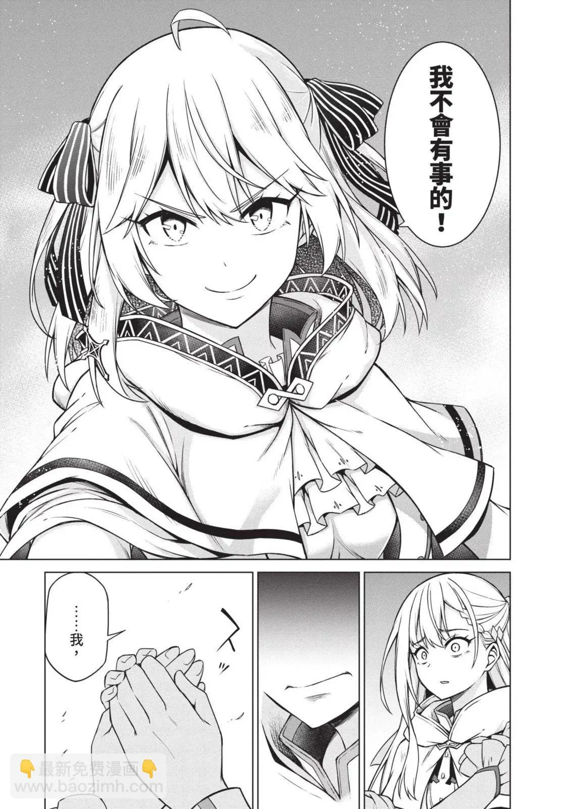第02卷 第125页