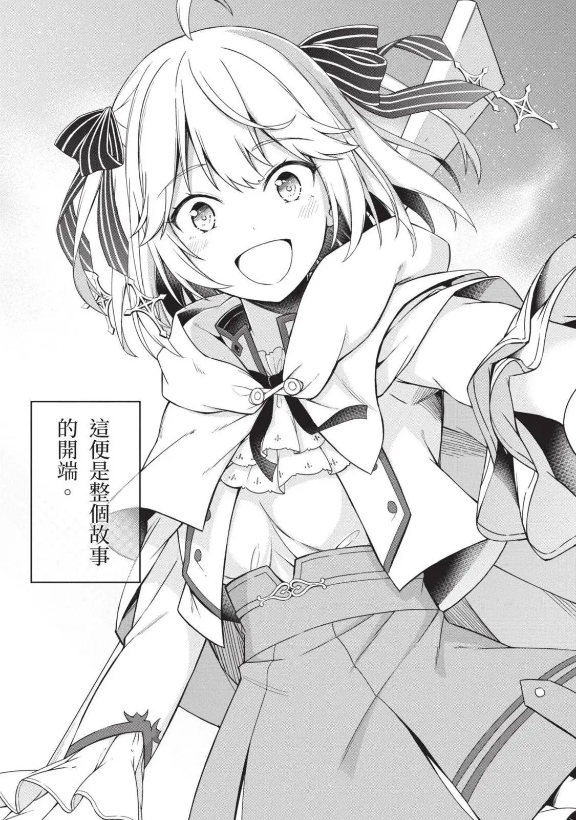 第01卷 第5页