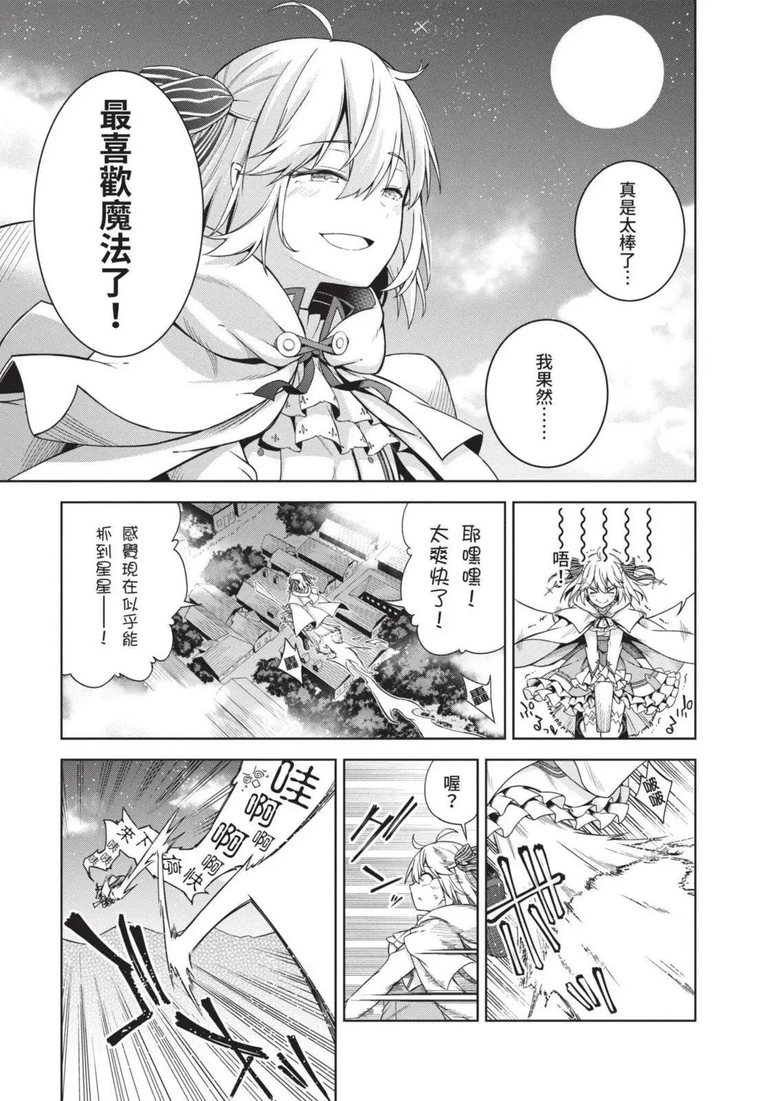 第01卷 第15页