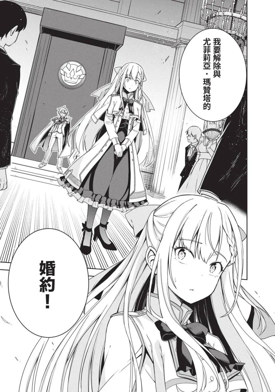 第01卷 第17页