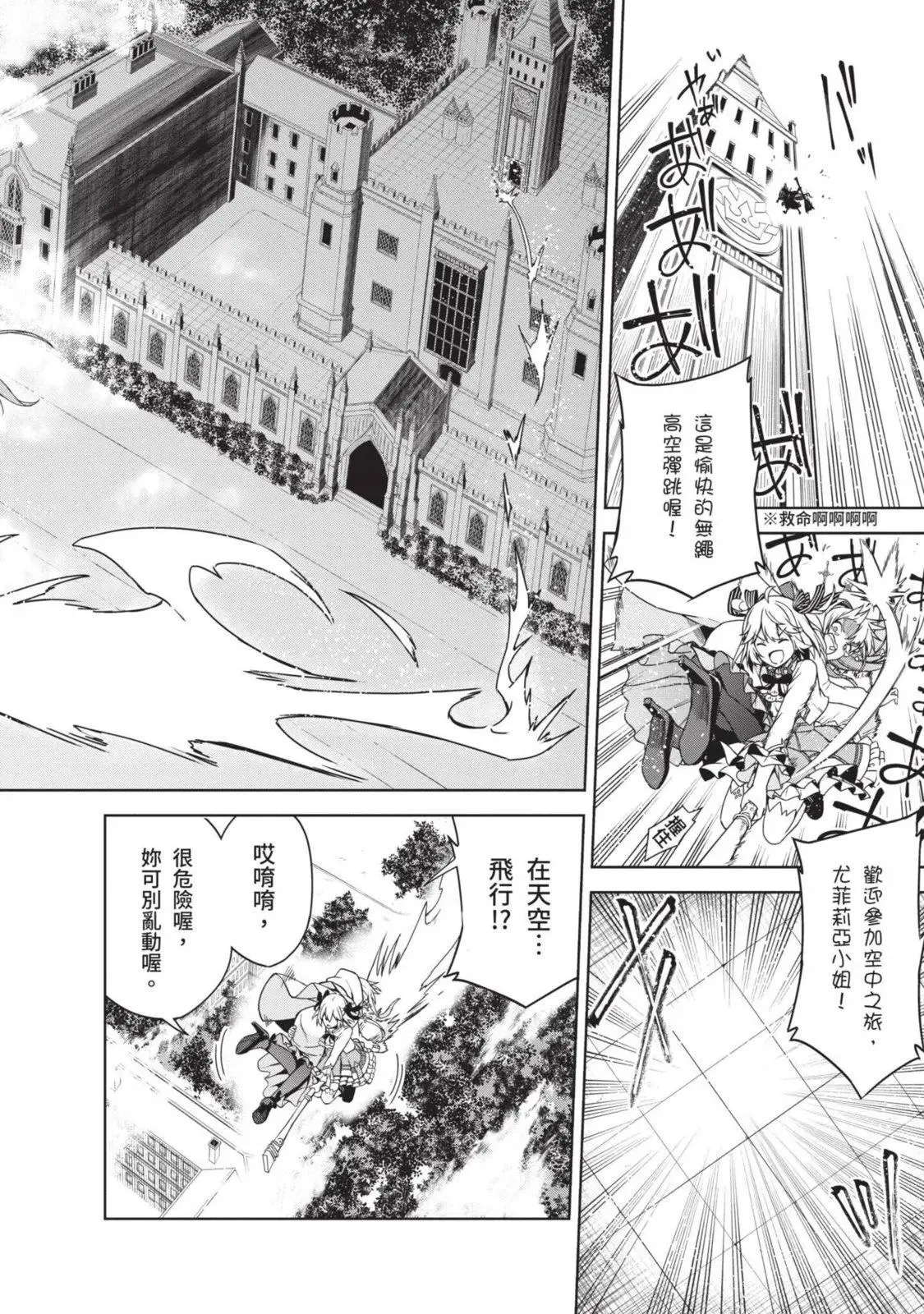 第01卷 第40页