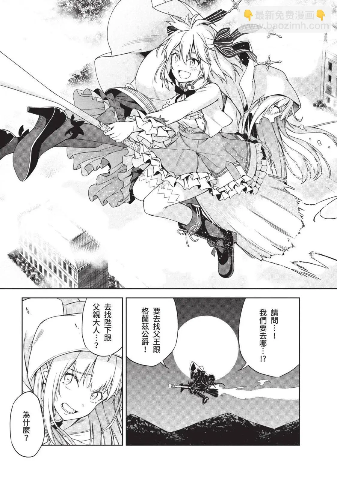 第01卷 第41页