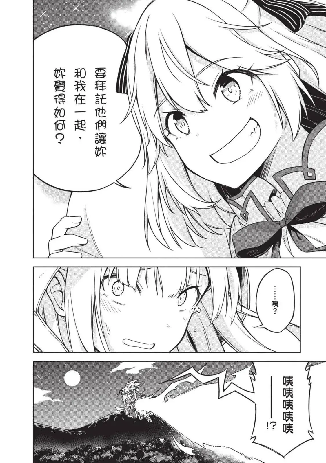 第01卷 第42页