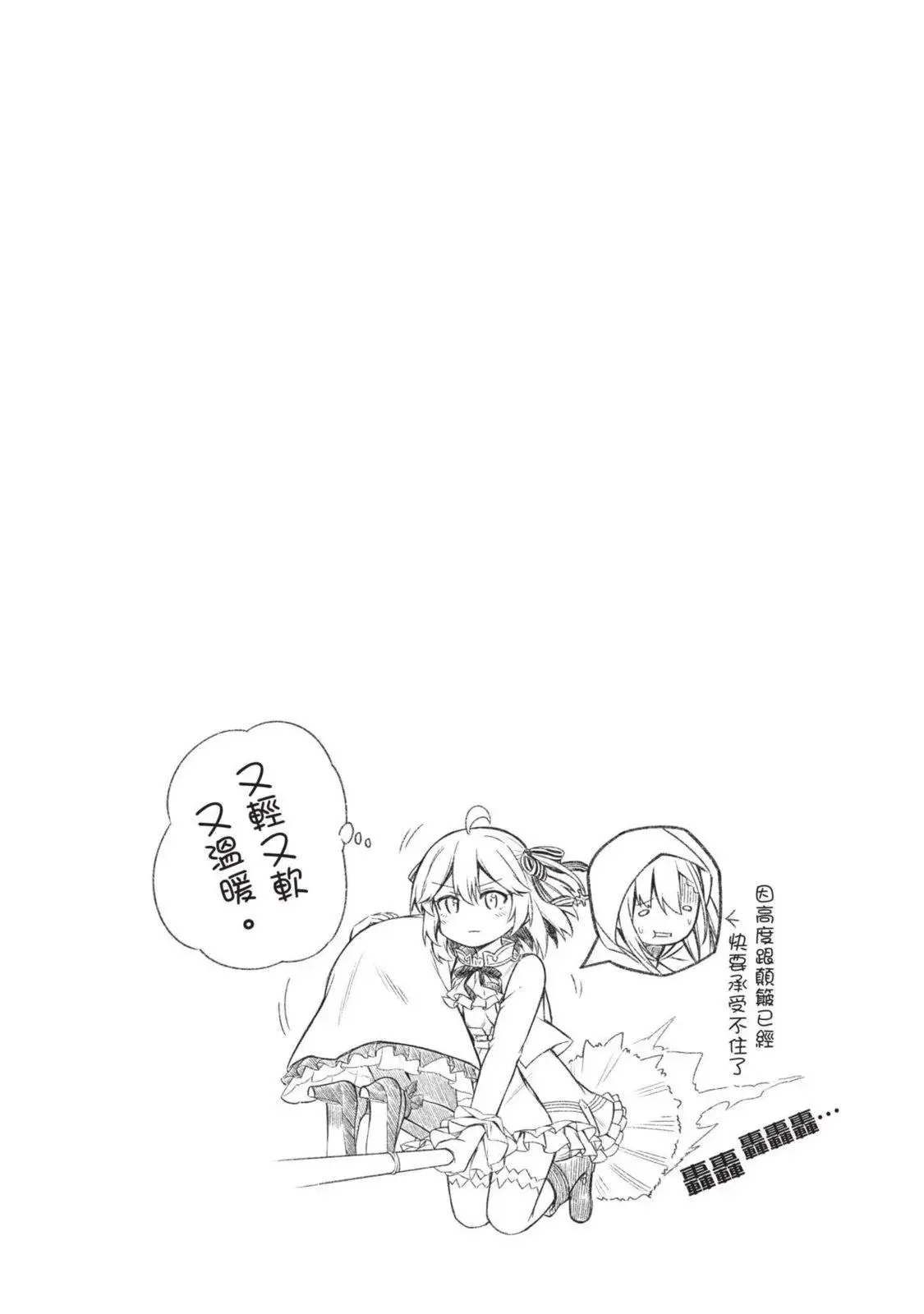 第01卷 第43页