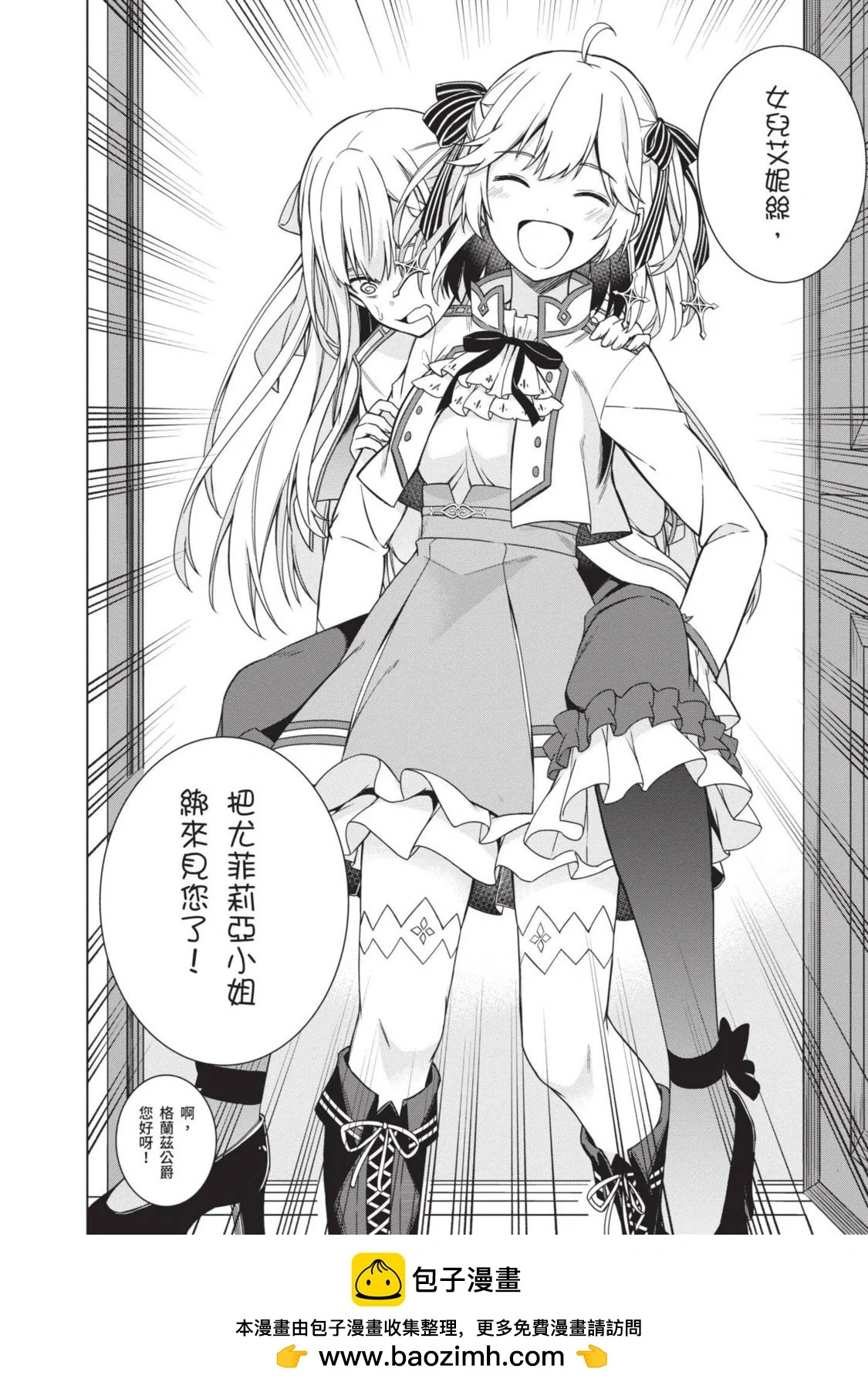第01卷 第50页