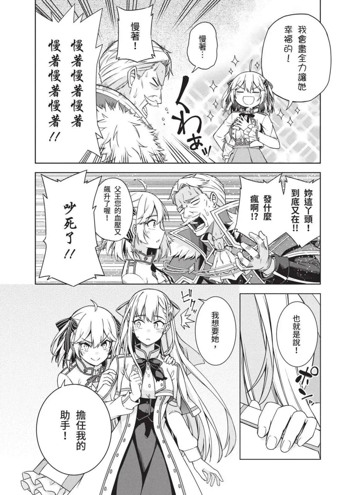 第01卷 第60页