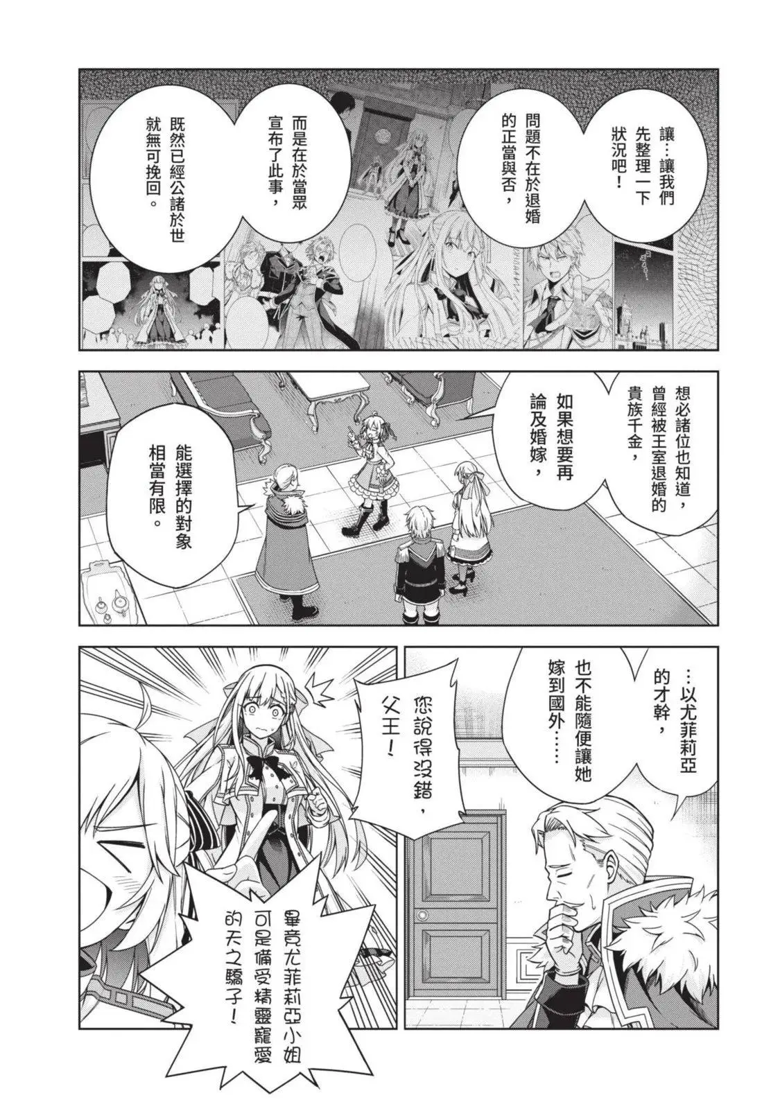 第01卷 第62页