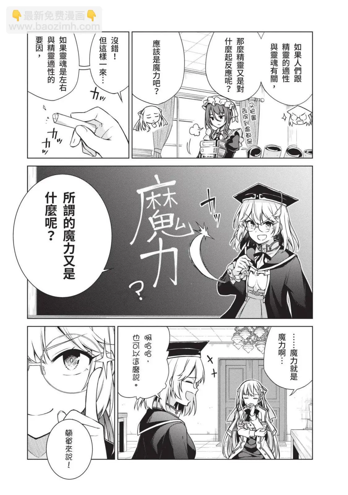 第01卷 第119页