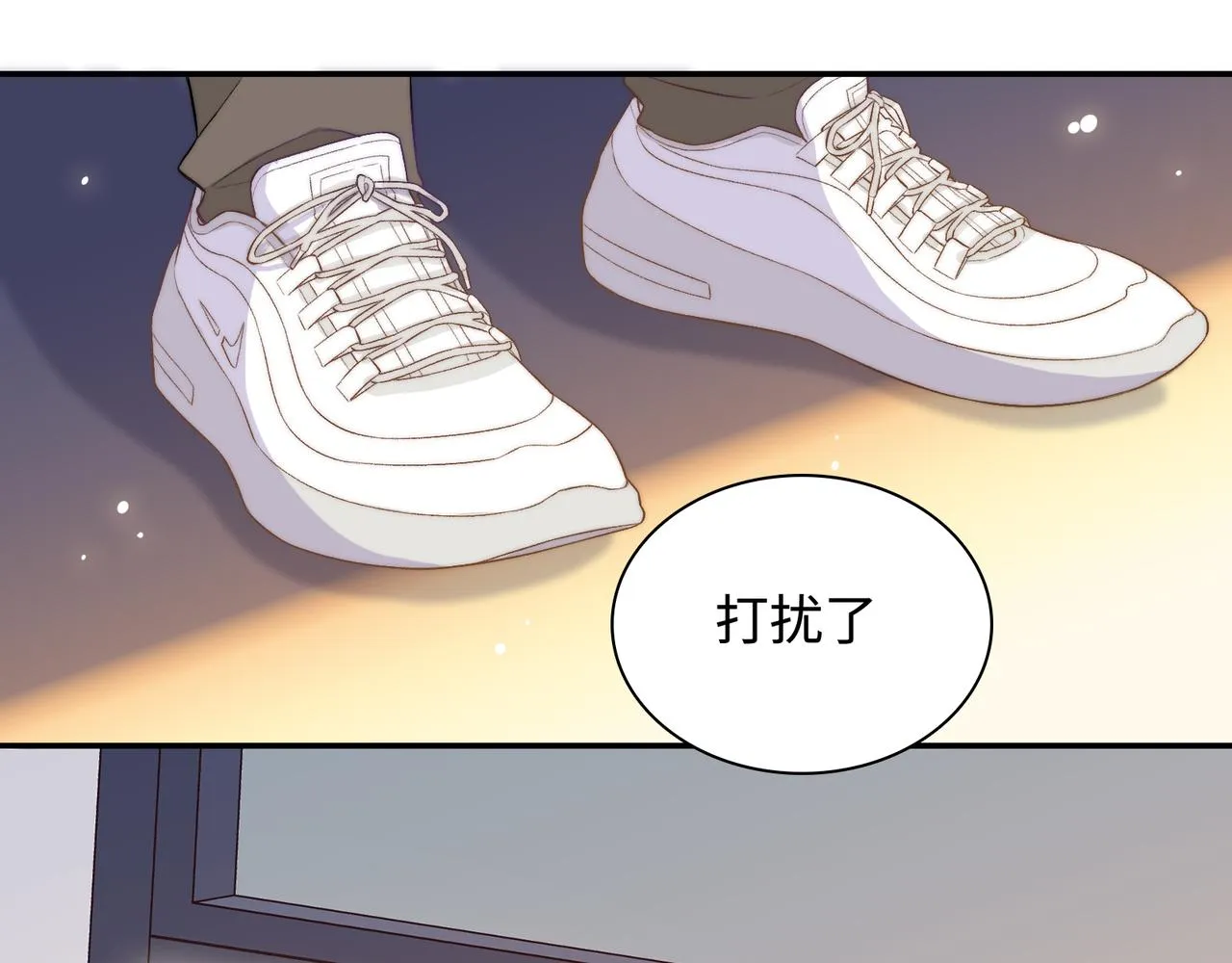最终话 很高兴遇见你 第119页