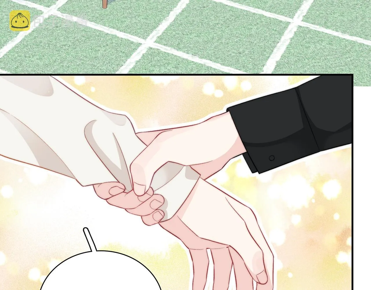 第31话 花与雪的声音 第21页