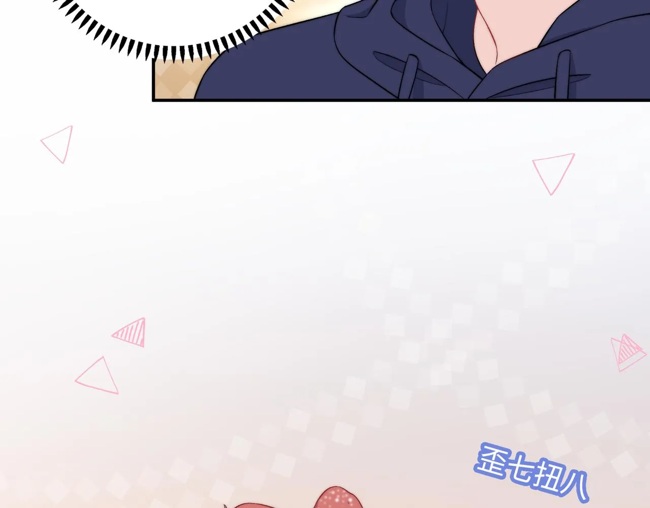第31话 花与雪的声音 第38页