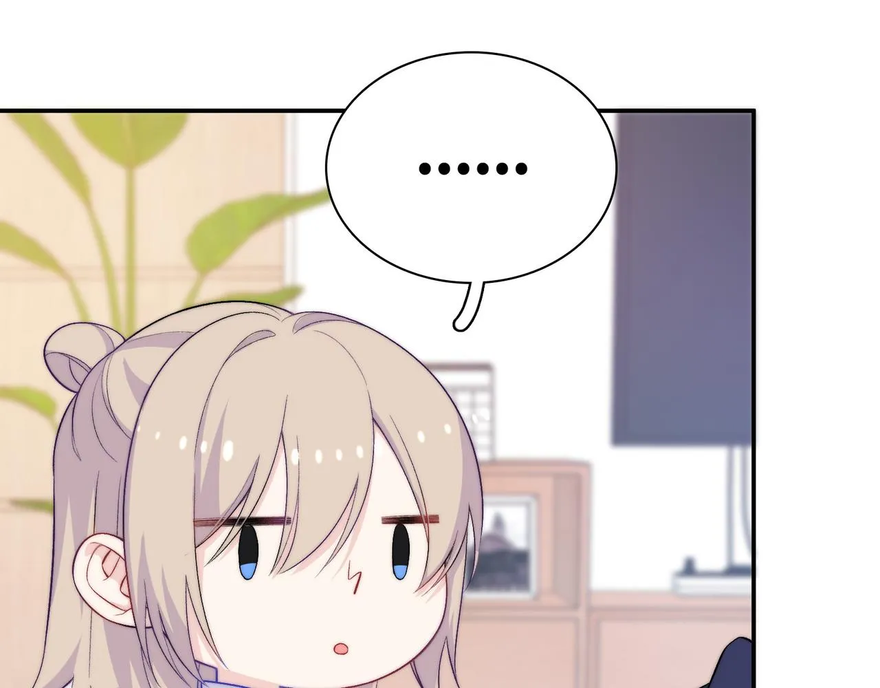 第31话 花与雪的声音 第51页