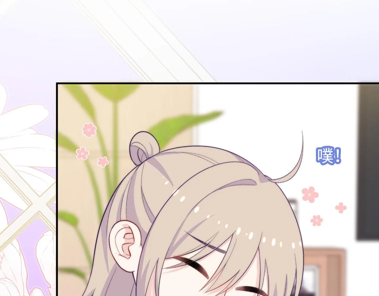 第31话 花与雪的声音 第53页