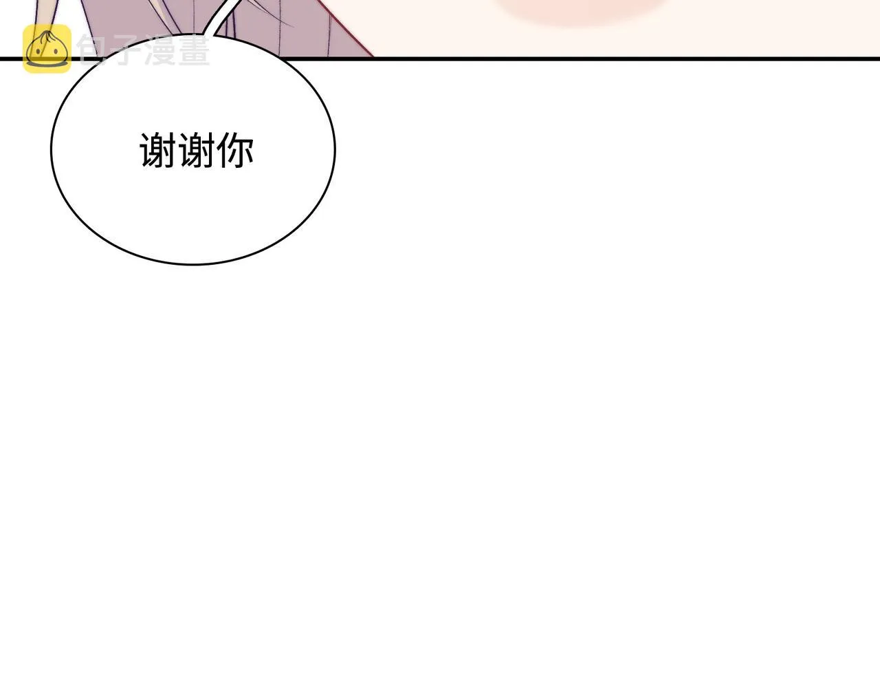 第31话 花与雪的声音 第61页