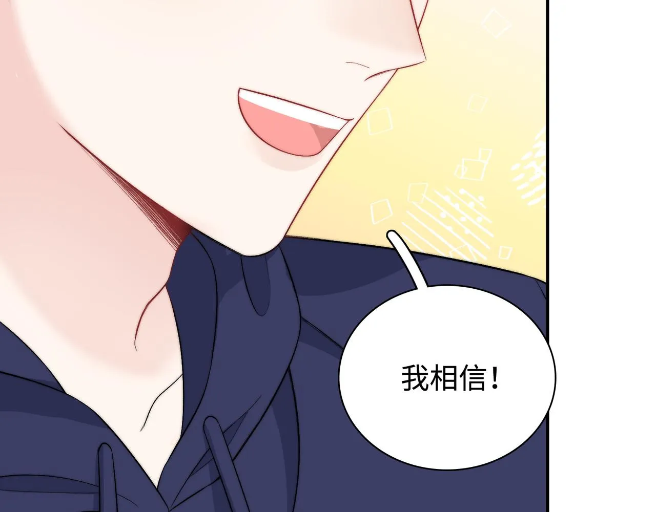 第31话 花与雪的声音 第67页