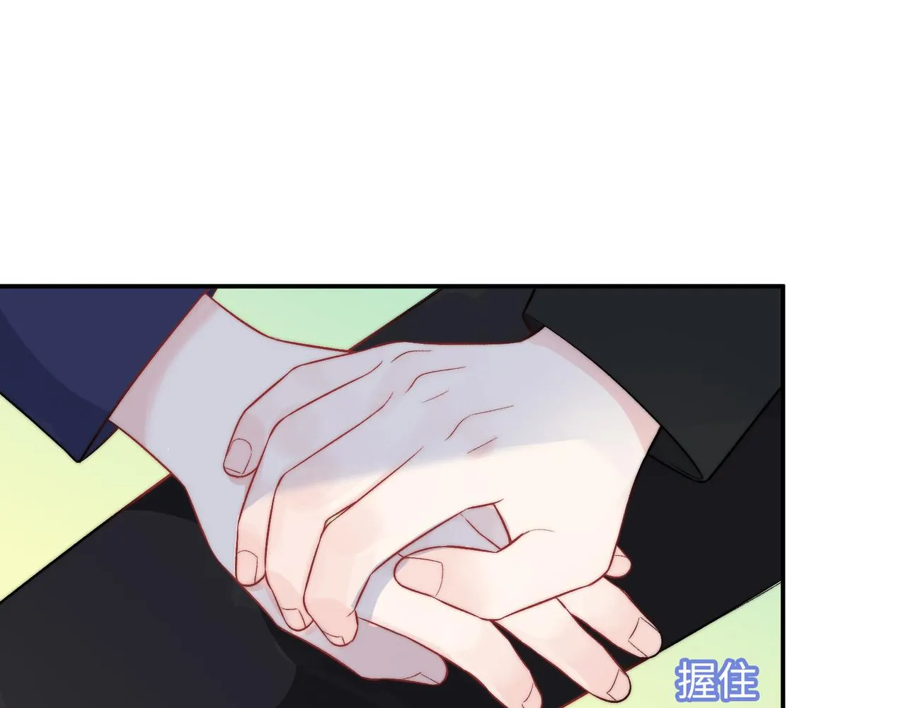 第31话 花与雪的声音 第72页