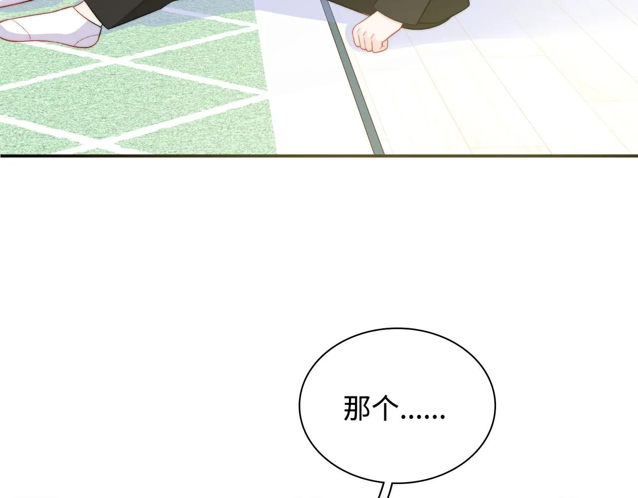 第31话 花与雪的声音 第91页