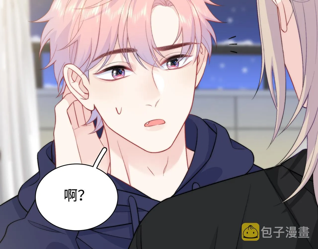 第31话 花与雪的声音 第94页
