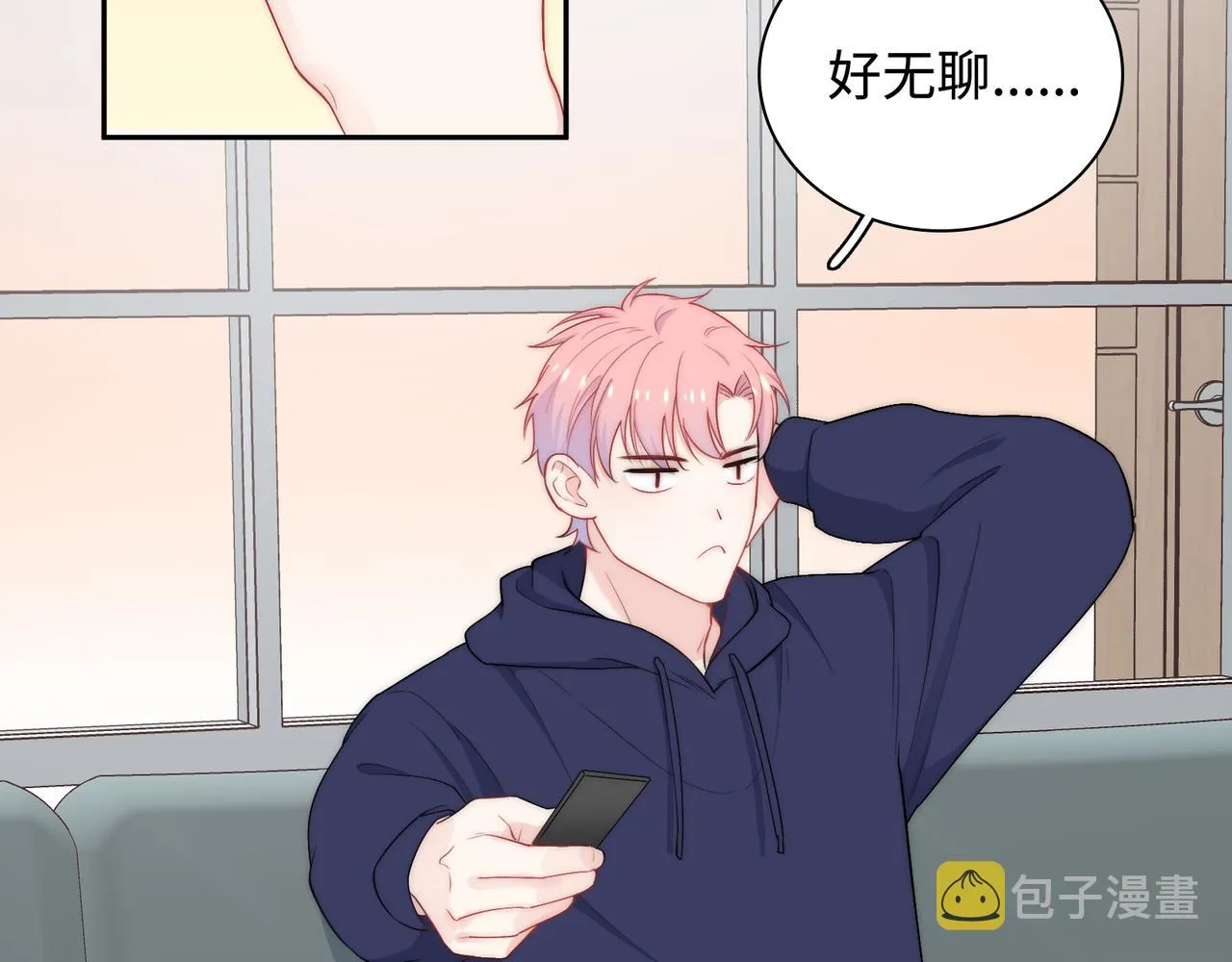 第30话 危险！金发情敌 第46页