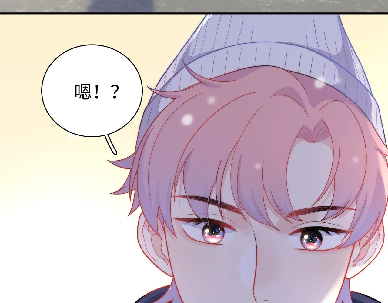 第30话 危险！金发情敌 第85页
