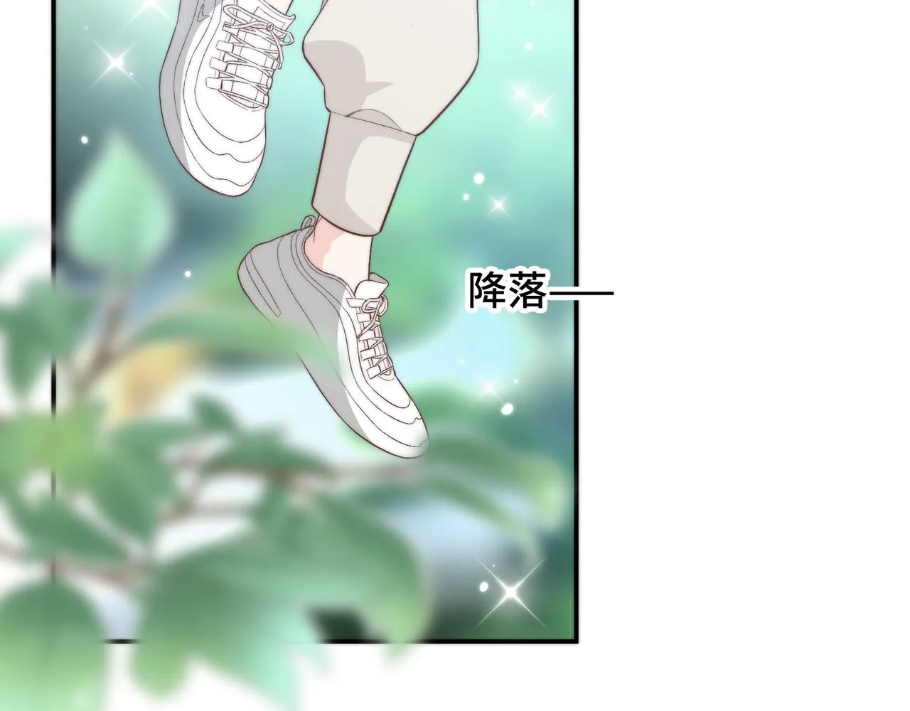 第28话 许下你的愿望吧 第59页