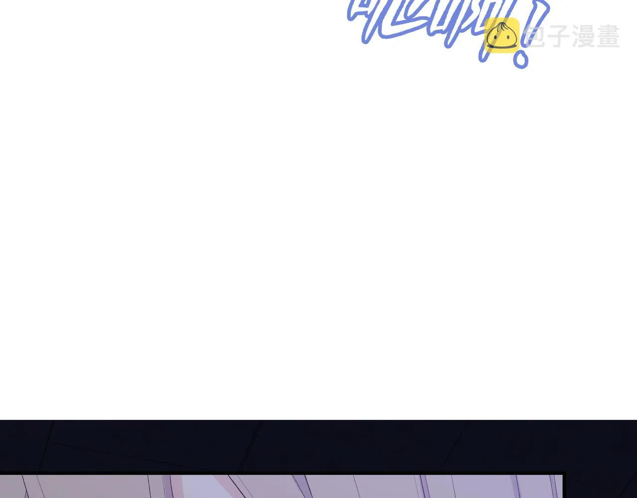 第27话 执子之手 第19页