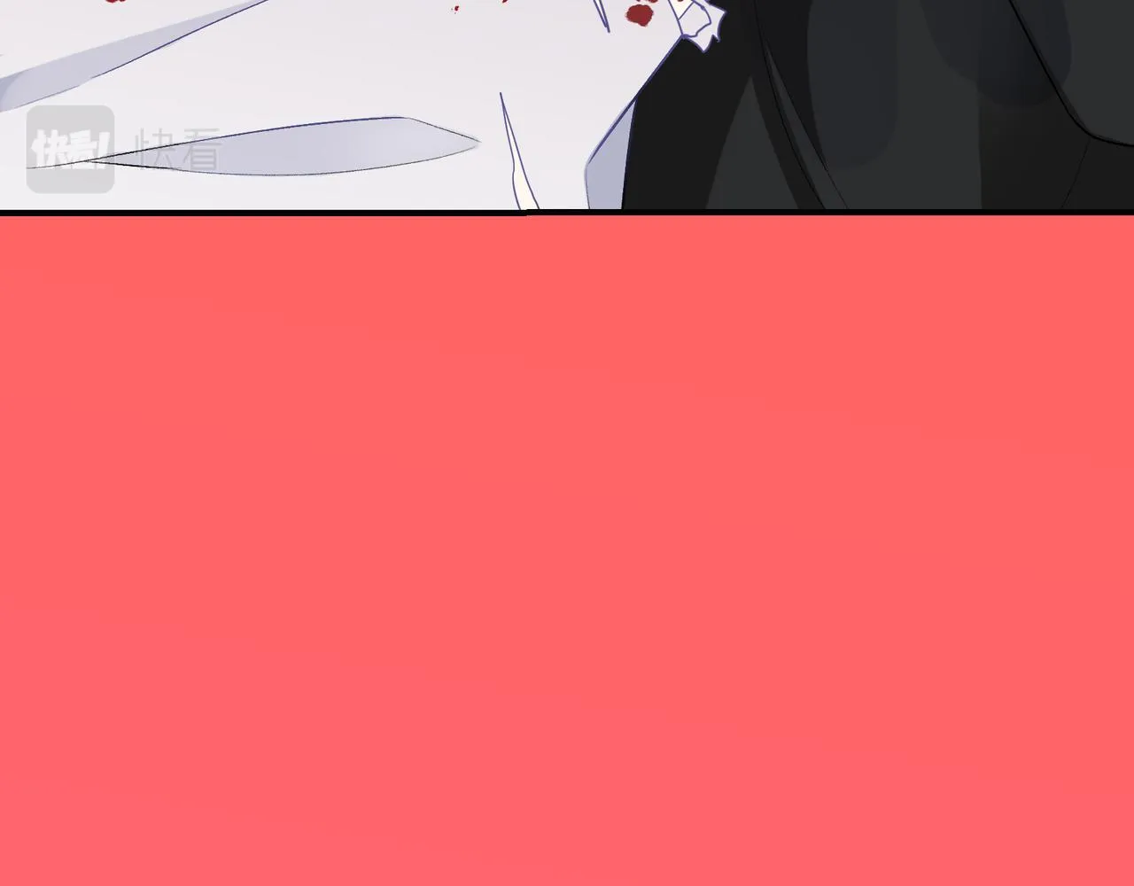 第27话 执子之手 第23页