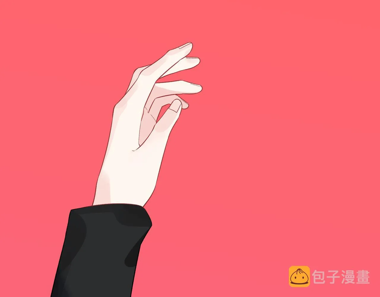 第27话 执子之手 第24页
