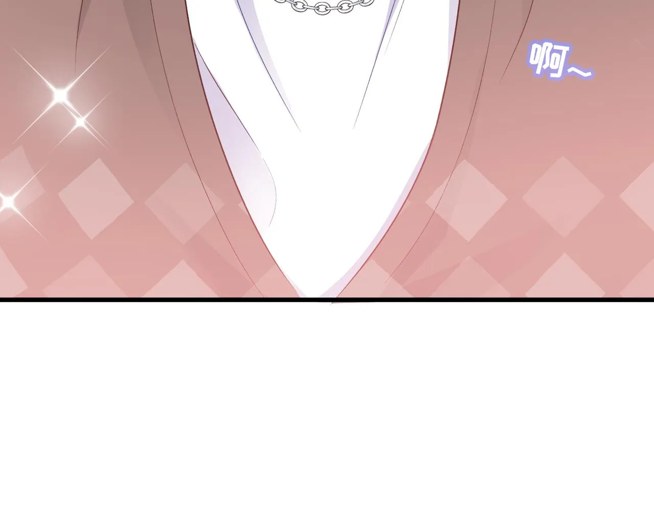 第27话 执子之手 第77页