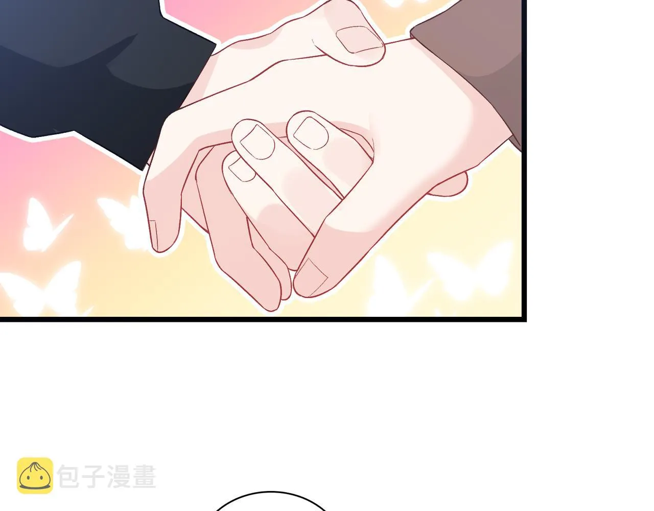 第27话 执子之手 第82页