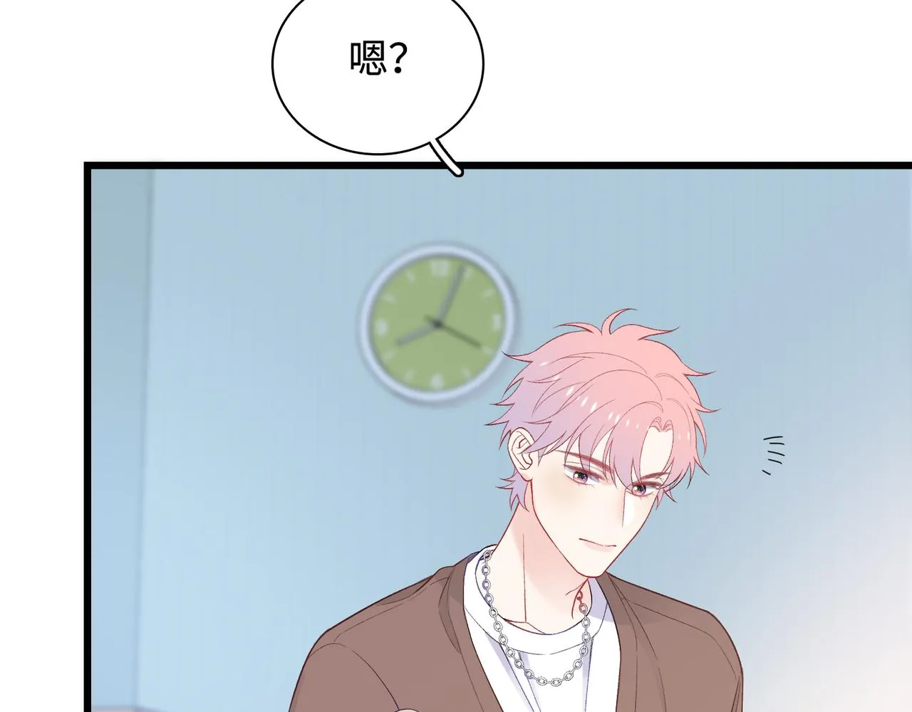 第27话 执子之手 第83页