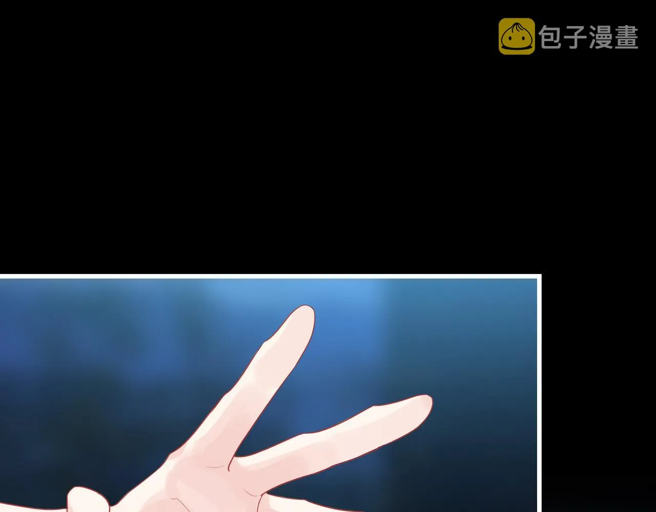 第26话 三个人的守护 第74页