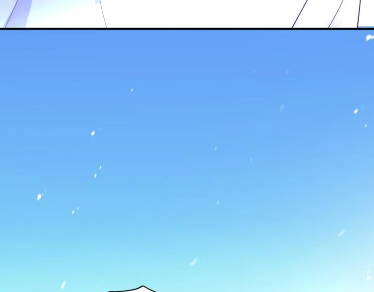 第24话 我不许你哭！ 第13页