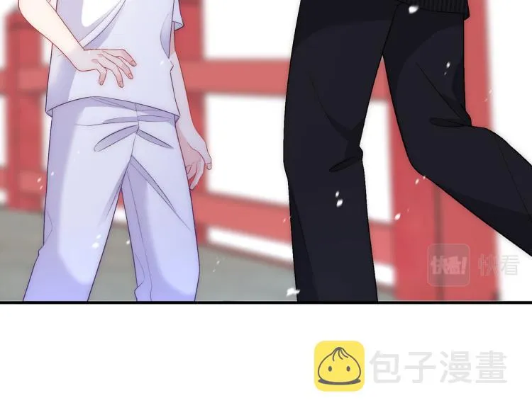 第24话 我不许你哭！ 第15页