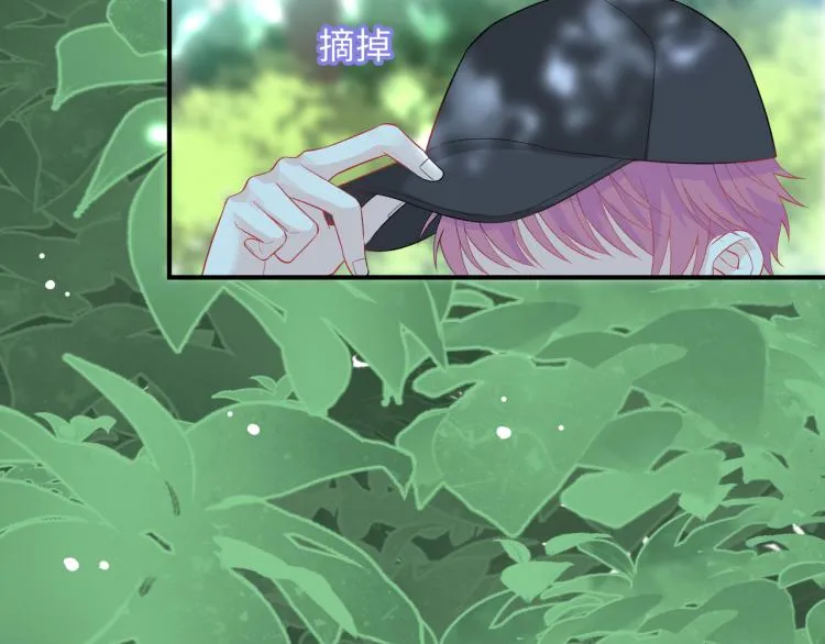 第22话 我会救他的 第27页