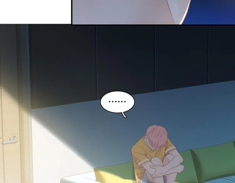 第22话 我会救他的 第69页