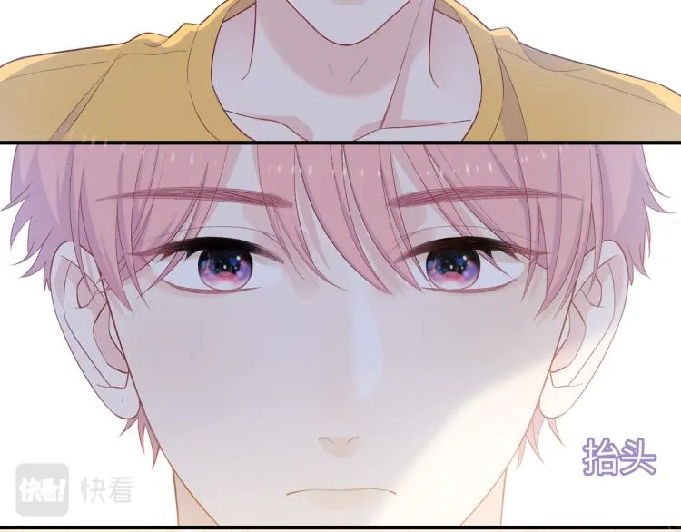 第22话 我会救他的 第83页