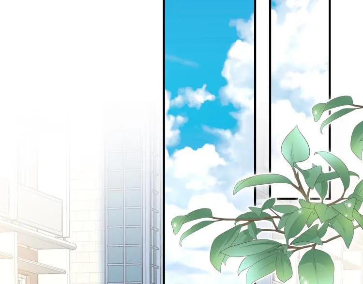 第23话 前往彼岸 第20页