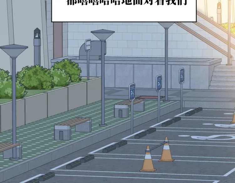 第23话 前往彼岸 第22页