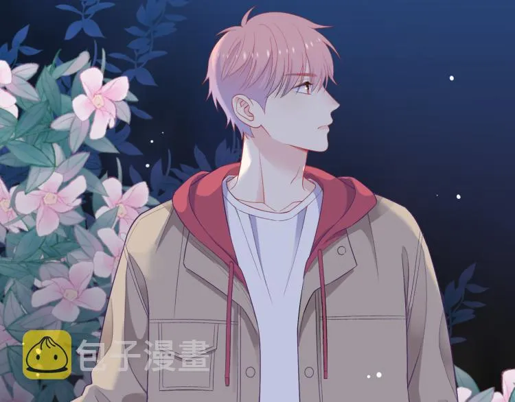 第23话 前往彼岸 第39页