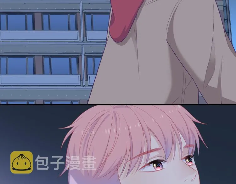 第23话 前往彼岸 第44页
