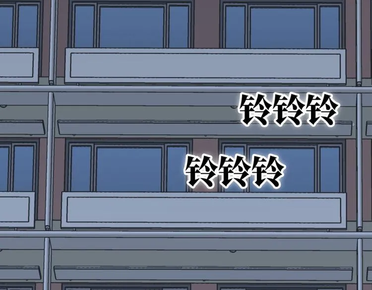 第23话 前往彼岸 第49页