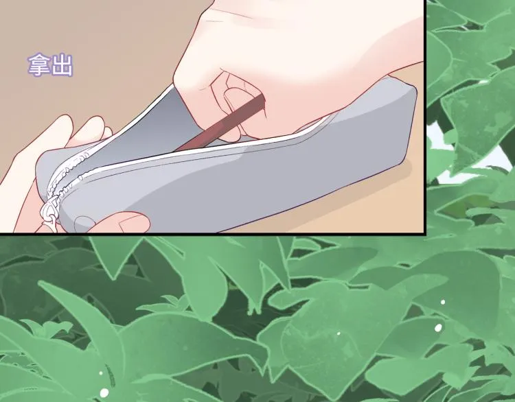 第23话 前往彼岸 第100页