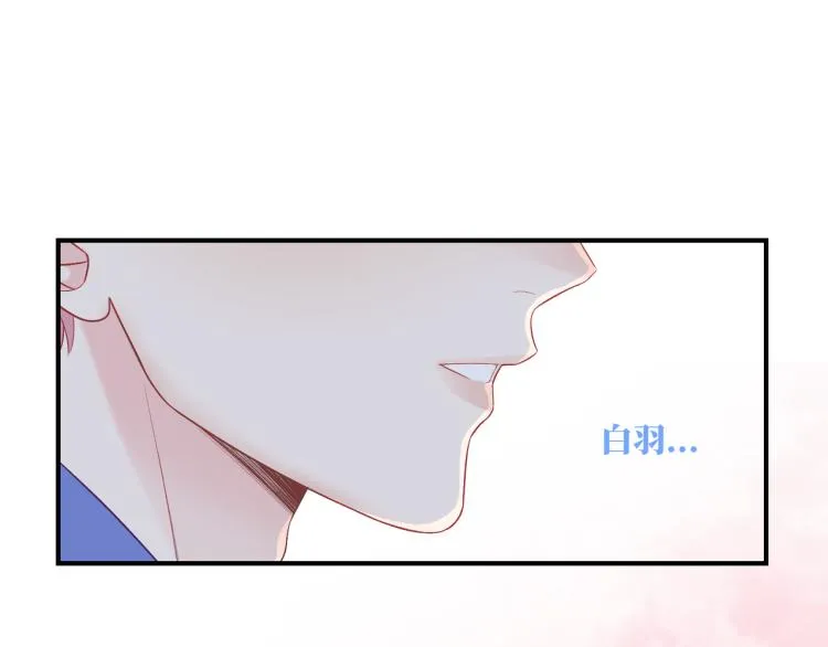 第21话 祝你生日快乐 第40页