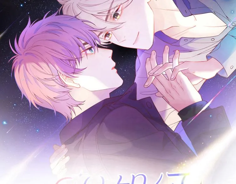 第21话 祝你生日快乐 第43页