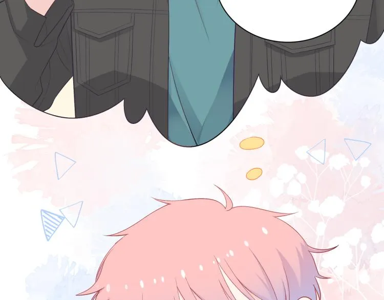 第21话 祝你生日快乐 第50页