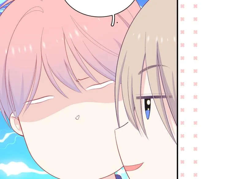 第21话 祝你生日快乐 第61页