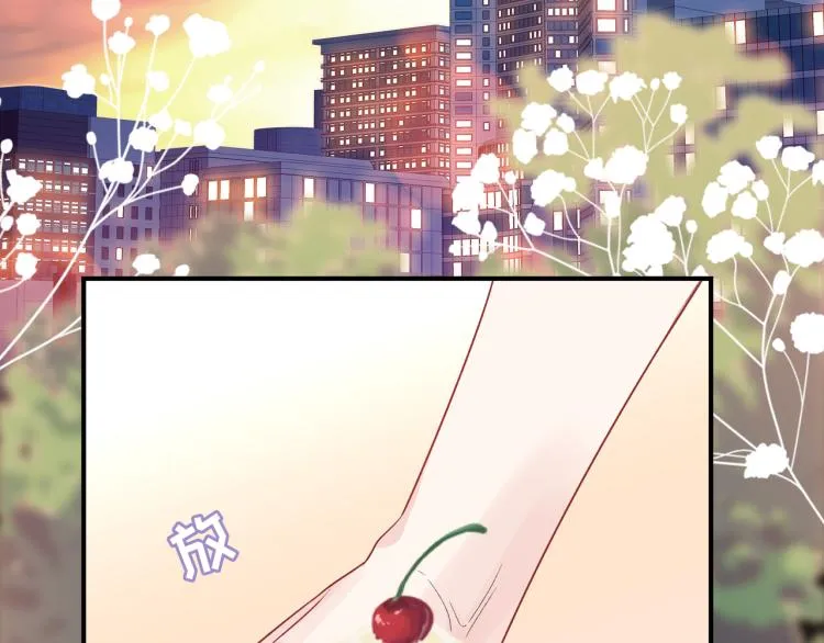 第21话 祝你生日快乐 第70页