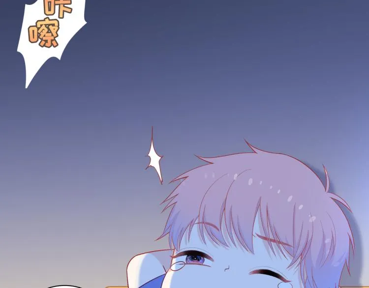 第21话 祝你生日快乐 第81页