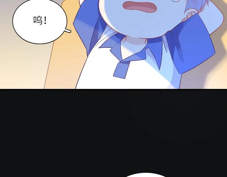 第21话 祝你生日快乐 第82页